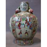A Chinese Famille Rose moon flask vase, late Qing to first half of 20th century, decorated with