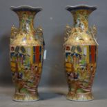 A large pair of 20th century Chinese vases, H.60cm