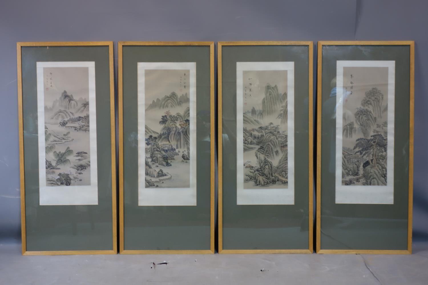 Four Chinese watercolours of houses in mountainous landscapes, bearing Chinese characters and seal