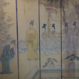 A Maitland Smith Chinese hand painted four fold screen, H.183 W.180cm, 2 panels with water damage