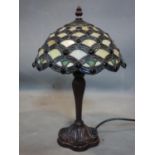 A Tiffany style table lamp, H.33cm
