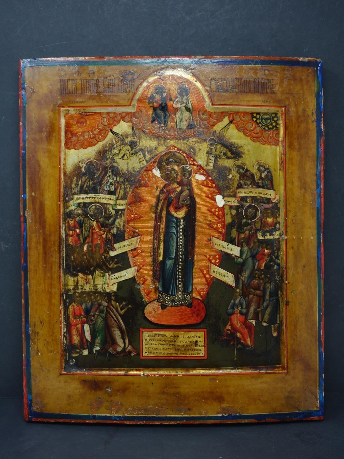 A Russian icon of the 'Mother of God, Joy to All Who Grieve', egg tempera on wood panel, 31 x 26cm