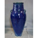 A large Persian blue glazed Sharab wine vessel, H.93cm