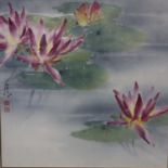 A 20th century Chinese watercolour of water lilies on paper, label to verso, 36 x 36cm