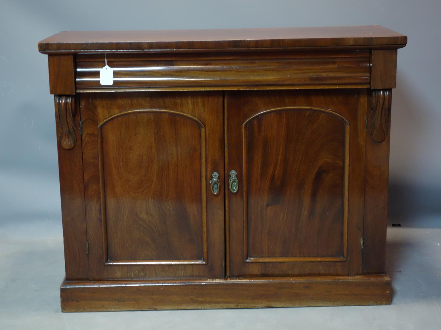 A Victorian mahogany chiffonier, H.86 W.106 D.40cm