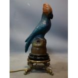 A vintage glass parrot lamp, on gilt metal and wood base, H.38cm