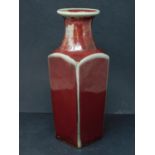 A Chinese sang de boeuf shouldered vase, H.25.5cm