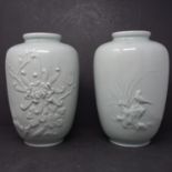 A pair of Chinese celadon ovoid vases, H.26cm, together with 3 other Chinese celadon vases (5)