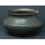 A late 18th/early 19th century Islamic bronze bowl, H.13 D.22cm