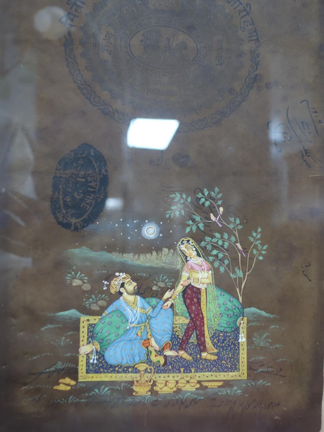 A pair of overpainted Indian prints, 35 x 25cm - Image 3 of 3