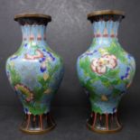 A pair of 20th century Chinese cloisonne vases decorated with flowers, H.23cm