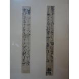 Two 17th century Chinese calligraphy panels, framed as one, 29 x 3cm and 28 x 3.5cm (panels)