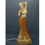 *WITHDRAWN* Ivory Women H14cm