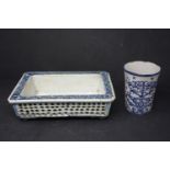 A Chinese blue and white dish of basket form, H.6 W.22 D.16cm, together with a blue and white