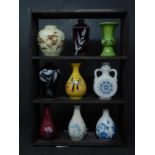A set of 9 Ebersbach Collection miniature replica vases from Imperial Dynasties of China, Korea
