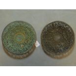 Two pierced iron dishes decorated with scrolling foliage, Diameter 29cm