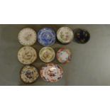A collection of approximately 40 Victorian and later dinner plates, individual and in sets. H.32 W.