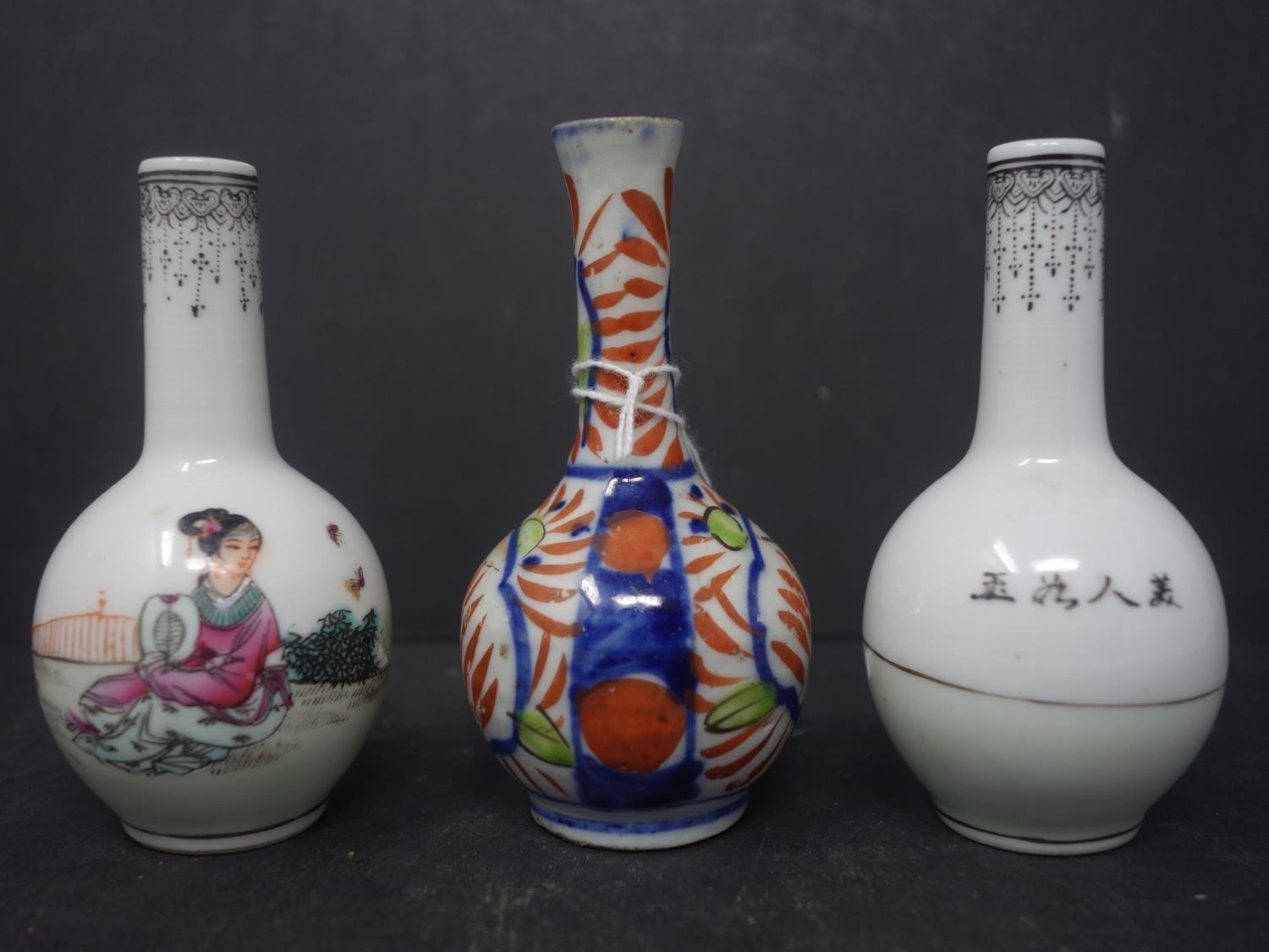 A pair of Chinese miniature vases, decorated with a lady in a garden setting, seal mark to bases, - Image 3 of 3