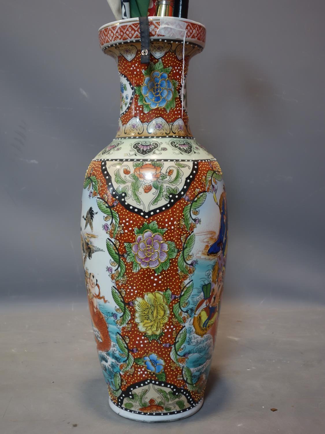 A large Japanese vase, decorated with figures, animals and flowers, to inlude a walking stick and - Image 3 of 4