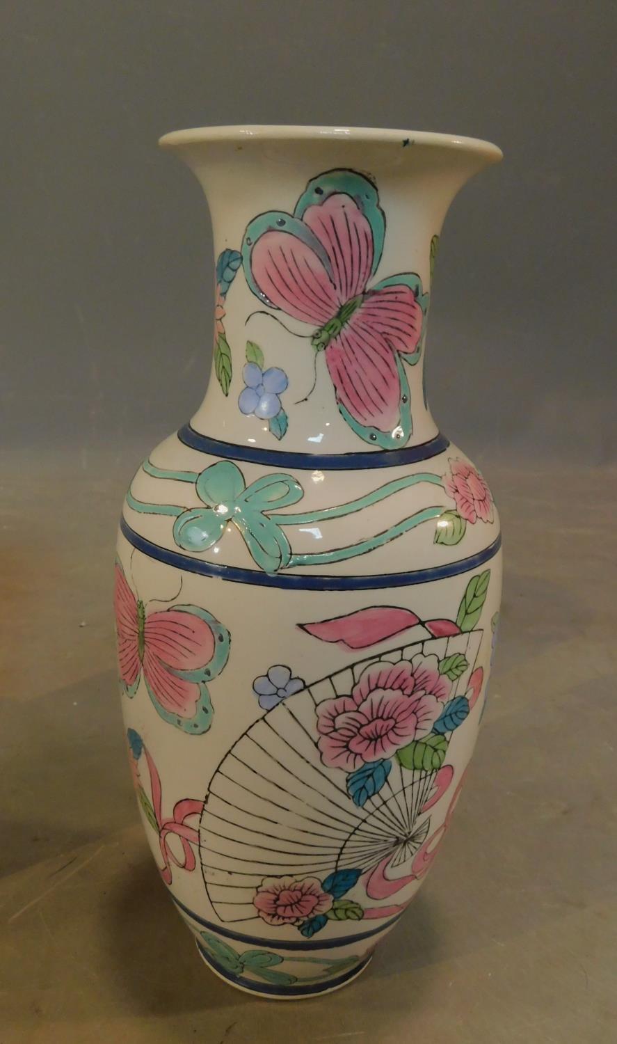 Three various vases to include a famille style example. H.33cm (tallest) - Image 2 of 4