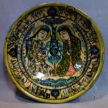 Persian glazed ceramic bowl, made in Tehran, date and makers mark to reverse, depicting a Persian