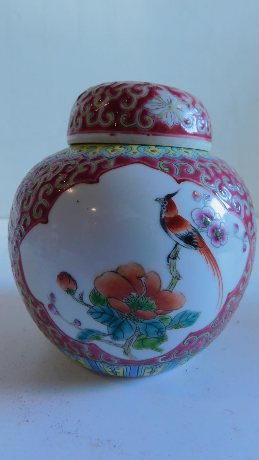 A collection of 6 items of Oriental porcelain and ceramics, to include a Chinese sleeping cat and - Image 5 of 9