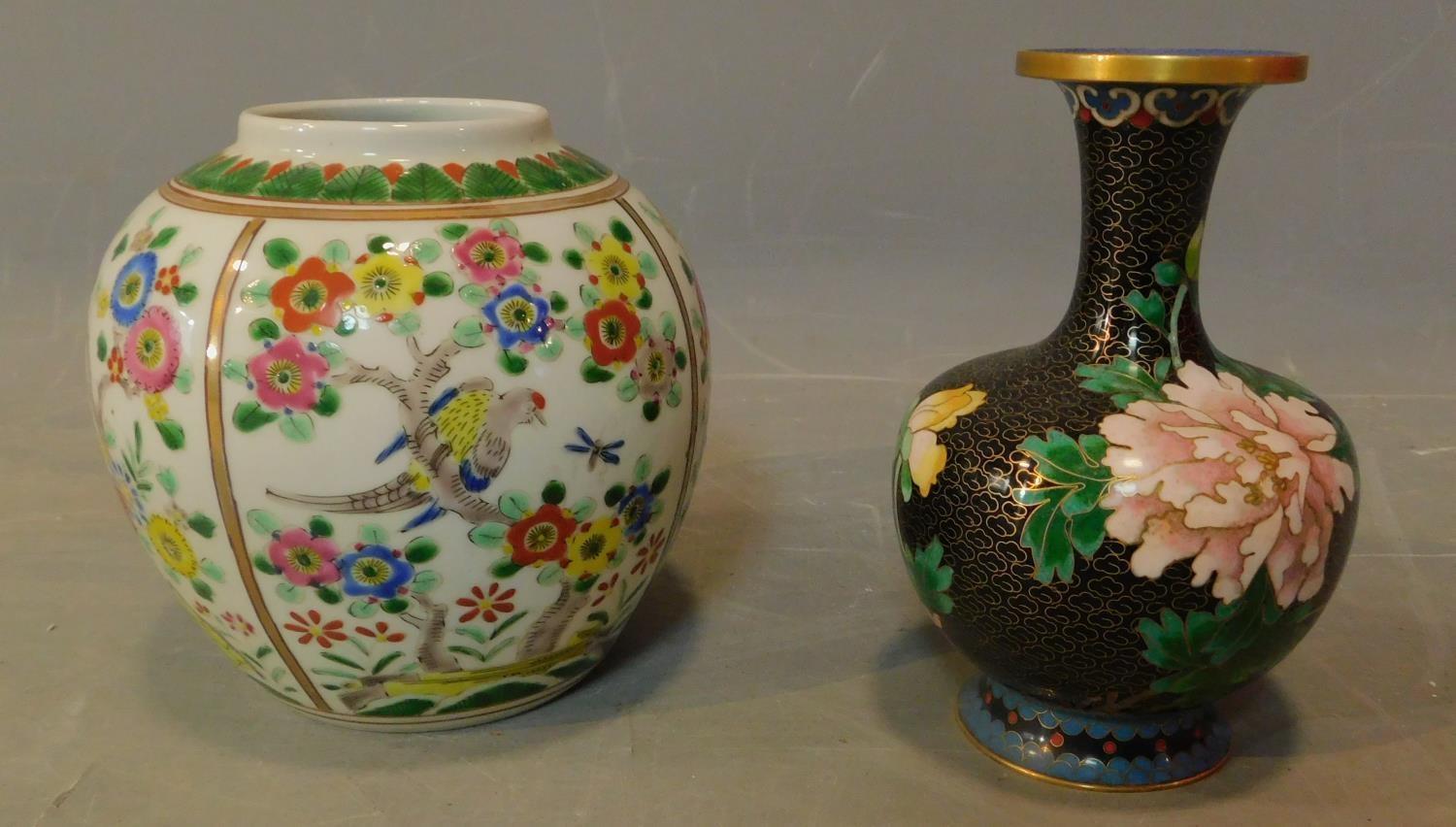 A Chinese temple jar and a cloisonne vase. H.15cm (tallest) - Image 2 of 2