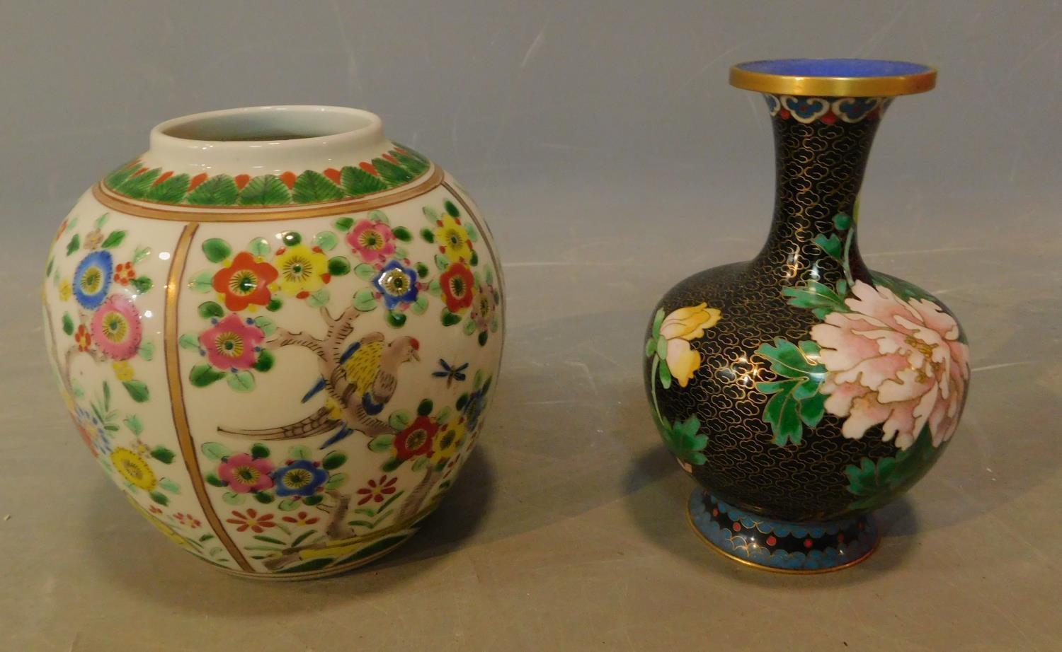 A Chinese temple jar and a cloisonne vase. H.15cm (tallest)