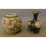 A Chinese temple jar and a cloisonne vase. H.15cm (tallest)