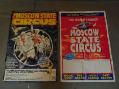 Two large Moscow State Circus posters