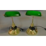 A pair of banker's desk lamps with green glass shades. H.36cm