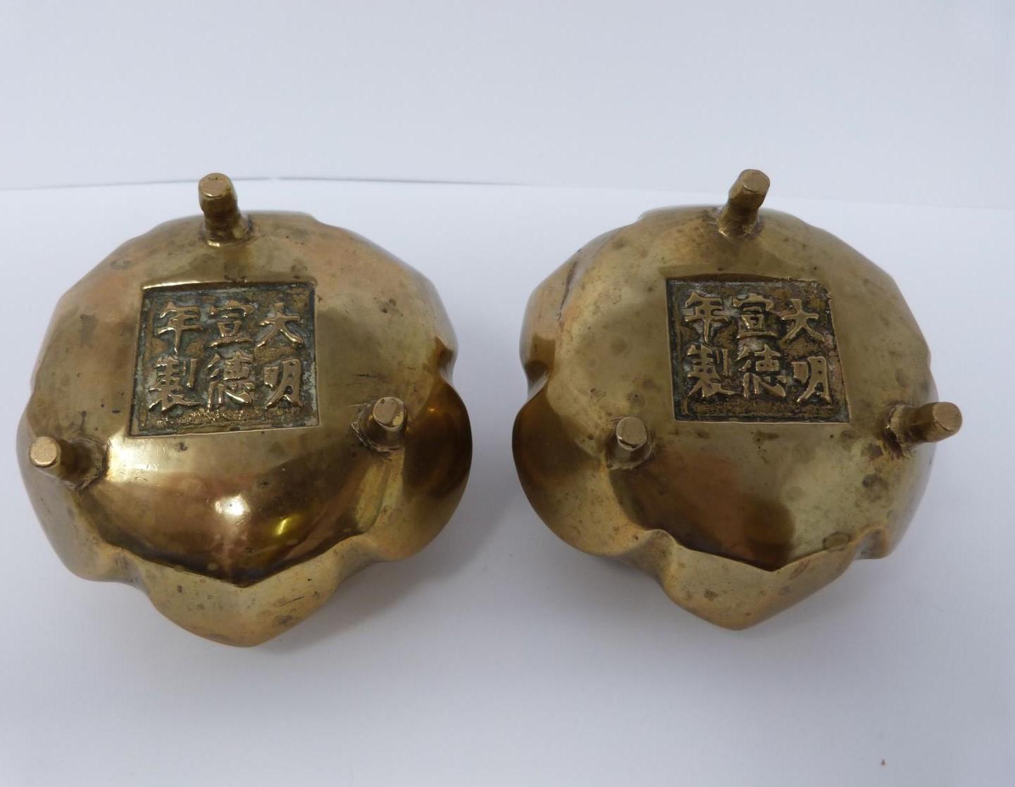 A pair of bronze censers, Xuande mark but 19th century, unusual lotus shape, diameter 10 cm, - Image 4 of 5