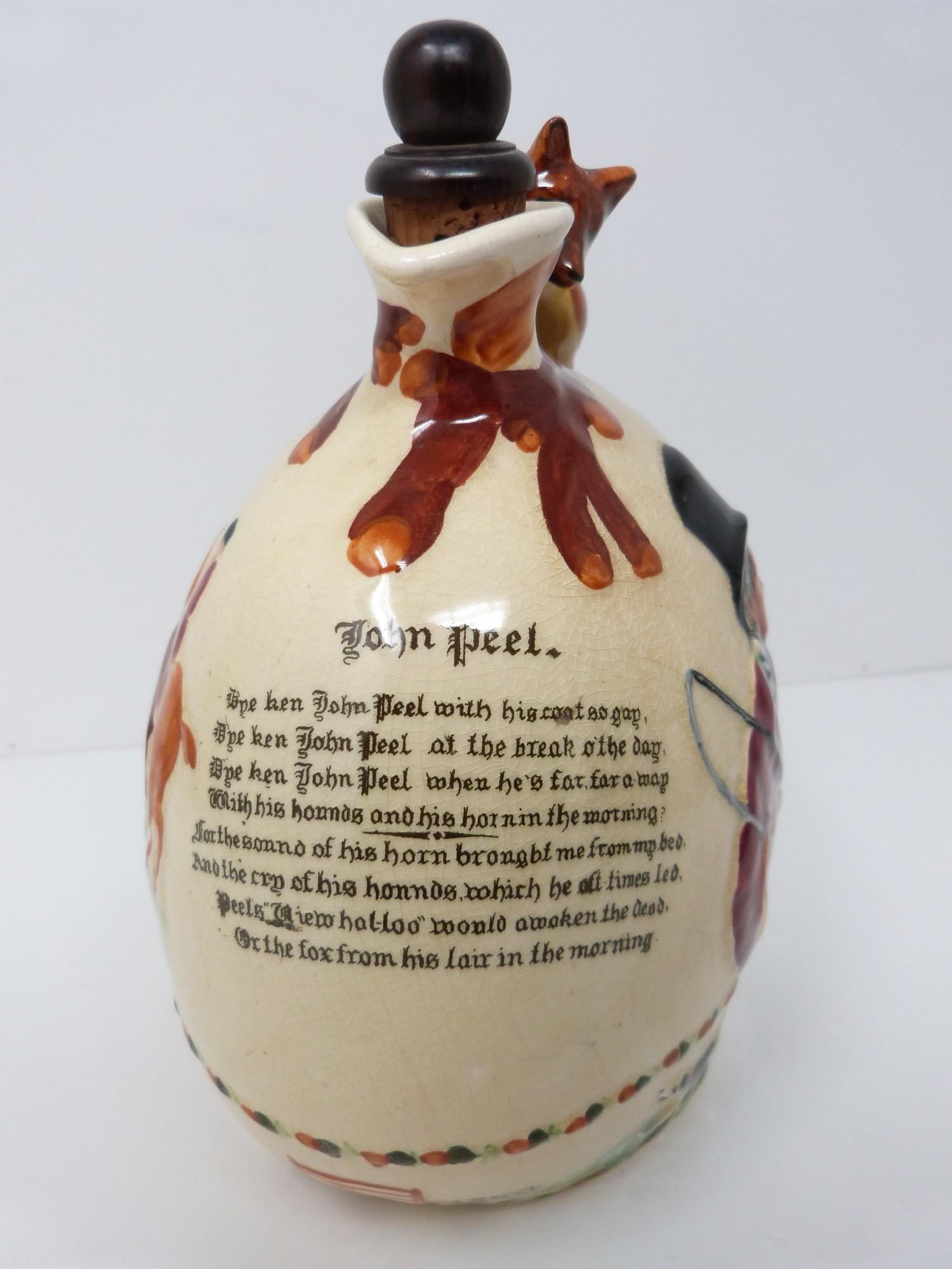 A Crown Devon musical jug and two pieces by Sarah Perry, Musical jug hand painted with hunting - Image 3 of 14