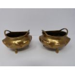 A pair of bronze censers, Xuande mark but 19th century, unusual lotus shape, diameter 10 cm,