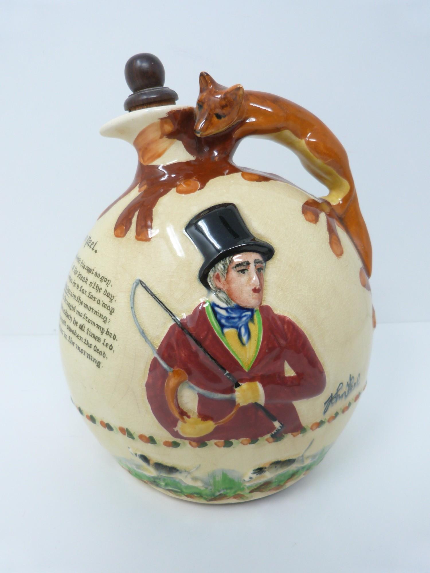 A Crown Devon musical jug and two pieces by Sarah Perry, Musical jug hand painted with hunting - Image 2 of 14