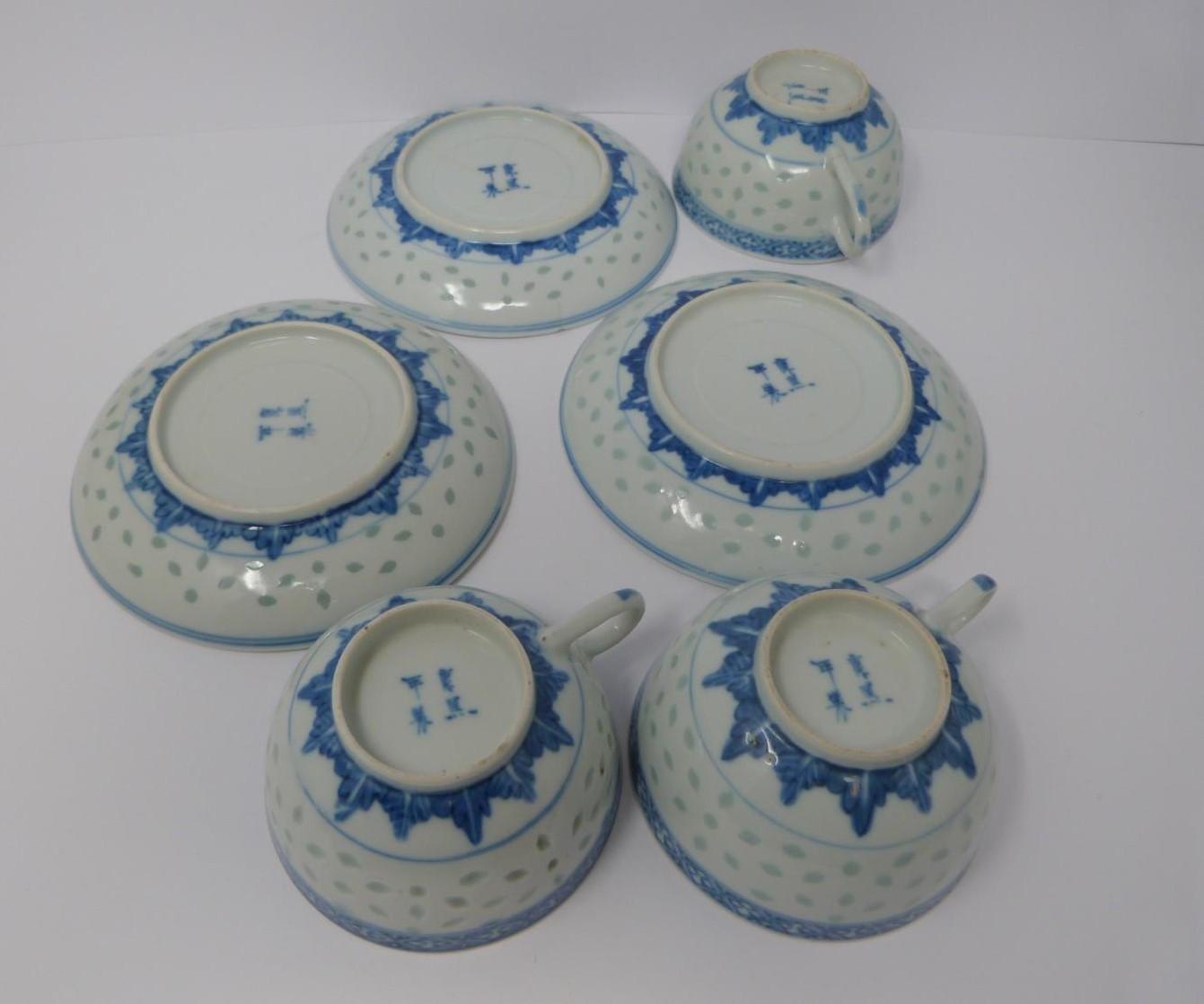 A trio of rice bowls, Qing dynasty, late 19th century, Kangxi style, Two late 19th century chinese - Image 5 of 18