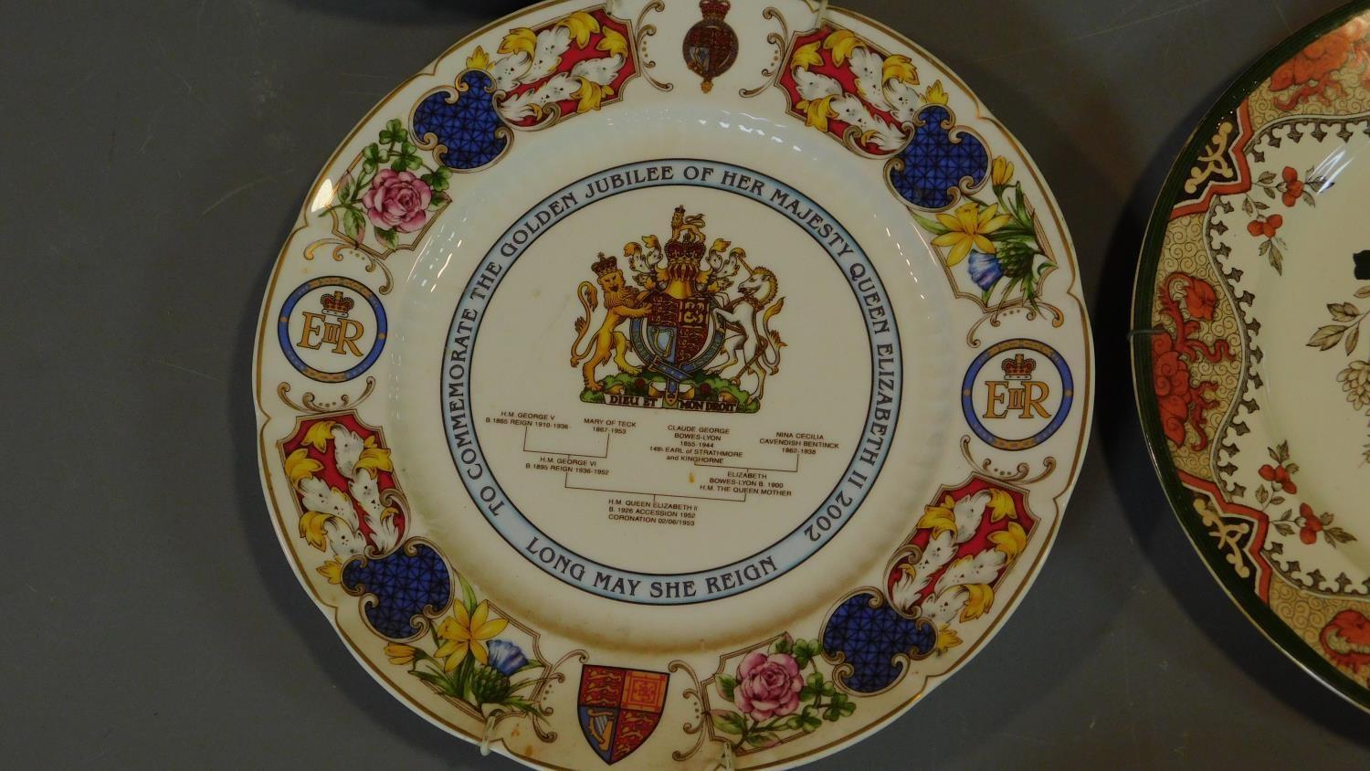 A 19th century Staffordshire ironstone tureen and cover (associated ladle) and various other - Image 4 of 18