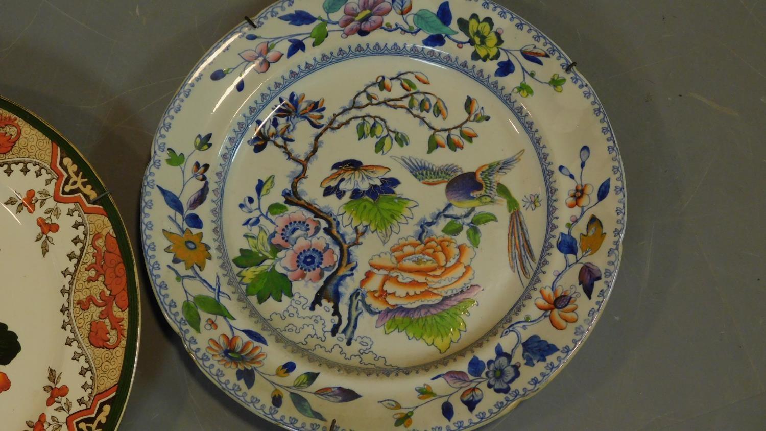 A 19th century Staffordshire ironstone tureen and cover (associated ladle) and various other - Image 3 of 18