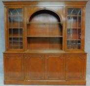 A Georgian style mahogany two section library bookcase with upper glazed section above base fitted