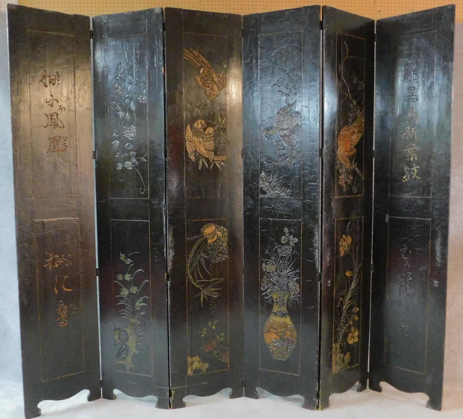 A large six panel screen with five hinged folds with painted and carved Japanese decoration - Image 4 of 14