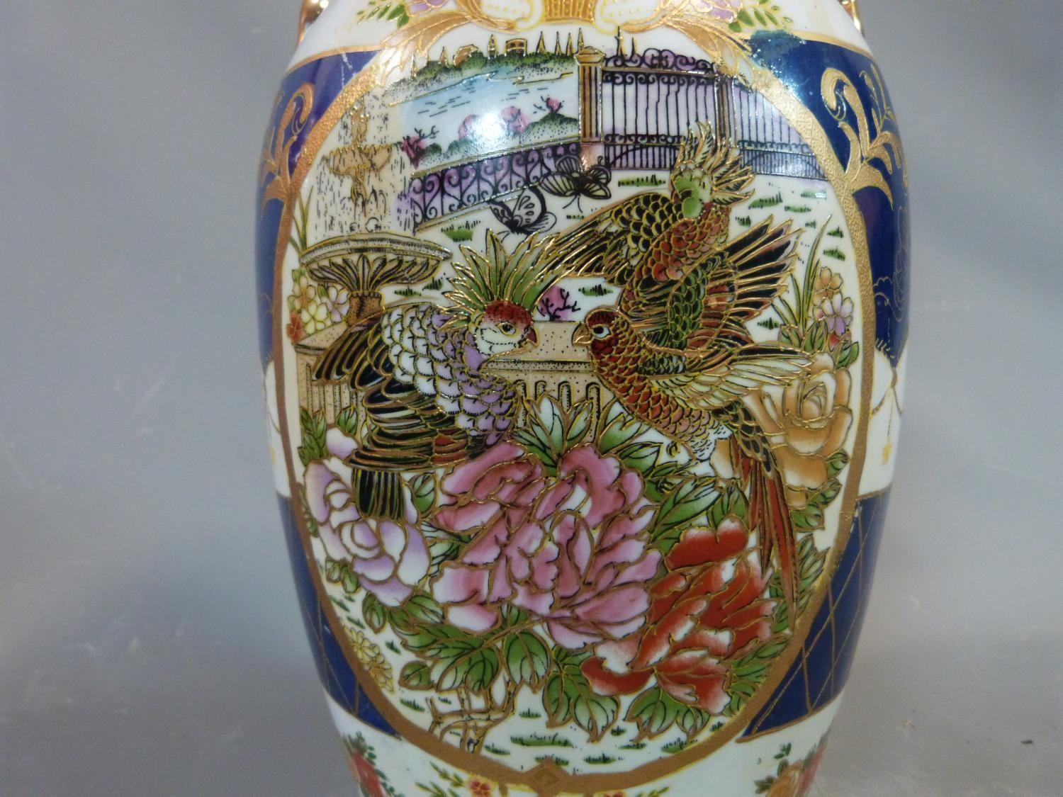A ceramic elephant plant stand and a large Chinese oriental vase with birds and flowers and gilded - Image 8 of 10