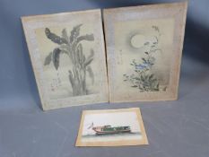 A pair of oriental paintings on fabric of floral and plant studies with artist seal. Mounted in