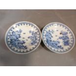 A pair of blue and white Chinese fine porcelain dishes. Six character mark to base. Diameter 13.5cm