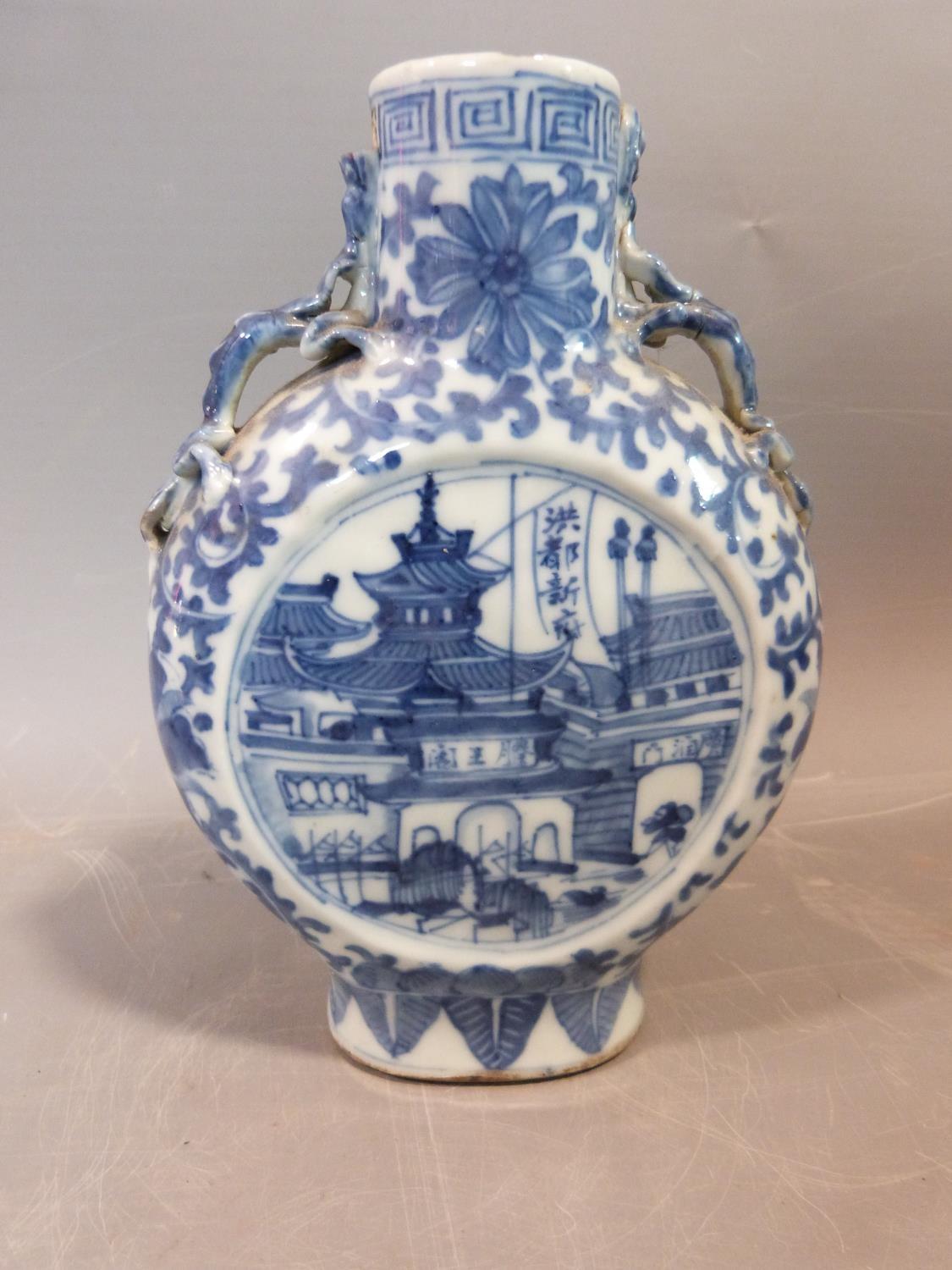A collection of Japanese and Chinese ceramics including two handled moon vase, Blue and white - Image 3 of 9