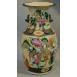A porcelain Famille Rose crackled glaze handpainted Chinese vase with warriors. Chinese seal to