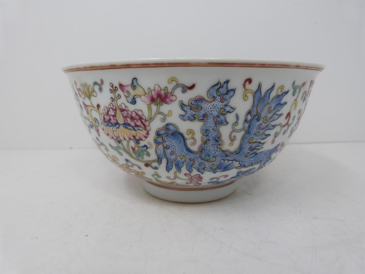 A Famille rose style phoenix bowl, Tongzhi six-character mark. Diameter 16.8cm.