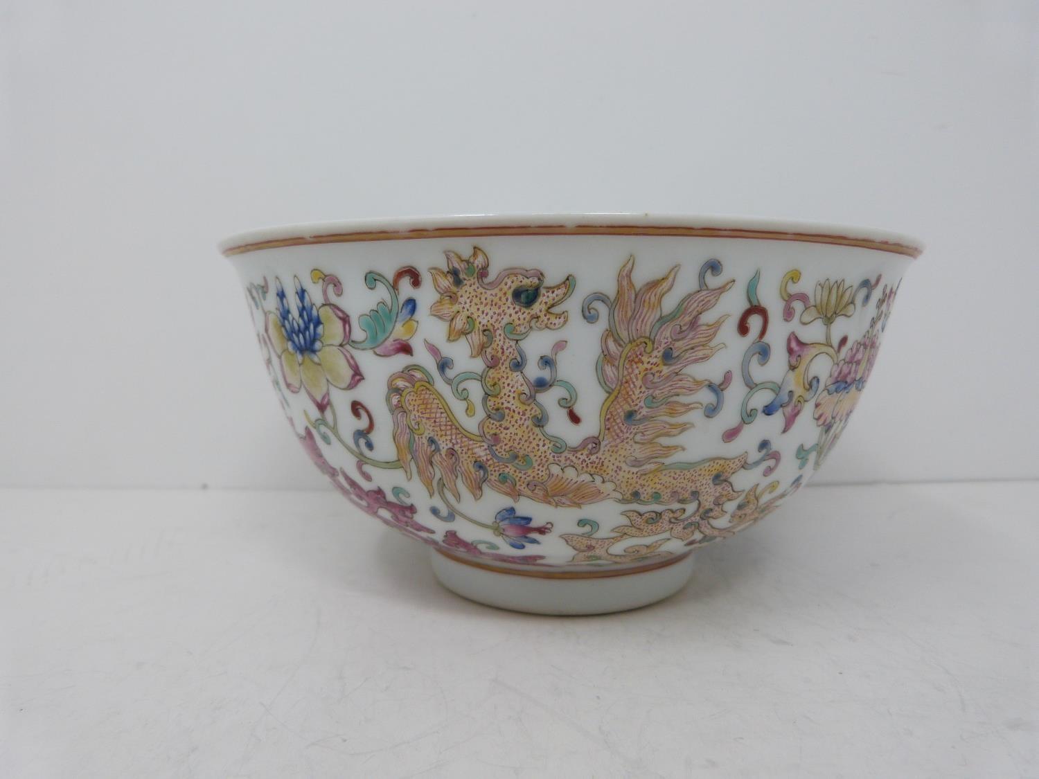 A Famille rose style phoenix bowl, Tongzhi six-character mark. Diameter 16.8cm. - Image 3 of 8