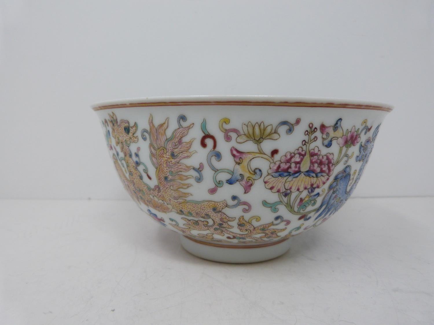 A Famille rose style phoenix bowl, Tongzhi six-character mark. Diameter 16.8cm. - Image 2 of 8