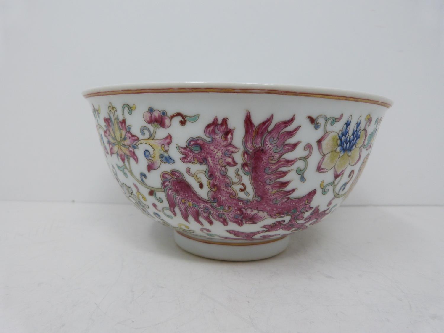 A Famille rose style phoenix bowl, Tongzhi six-character mark. Diameter 16.8cm. - Image 4 of 8