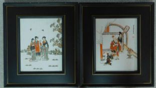 Two framed marble paintings depicting geishas and a ceremony. 53x47cm